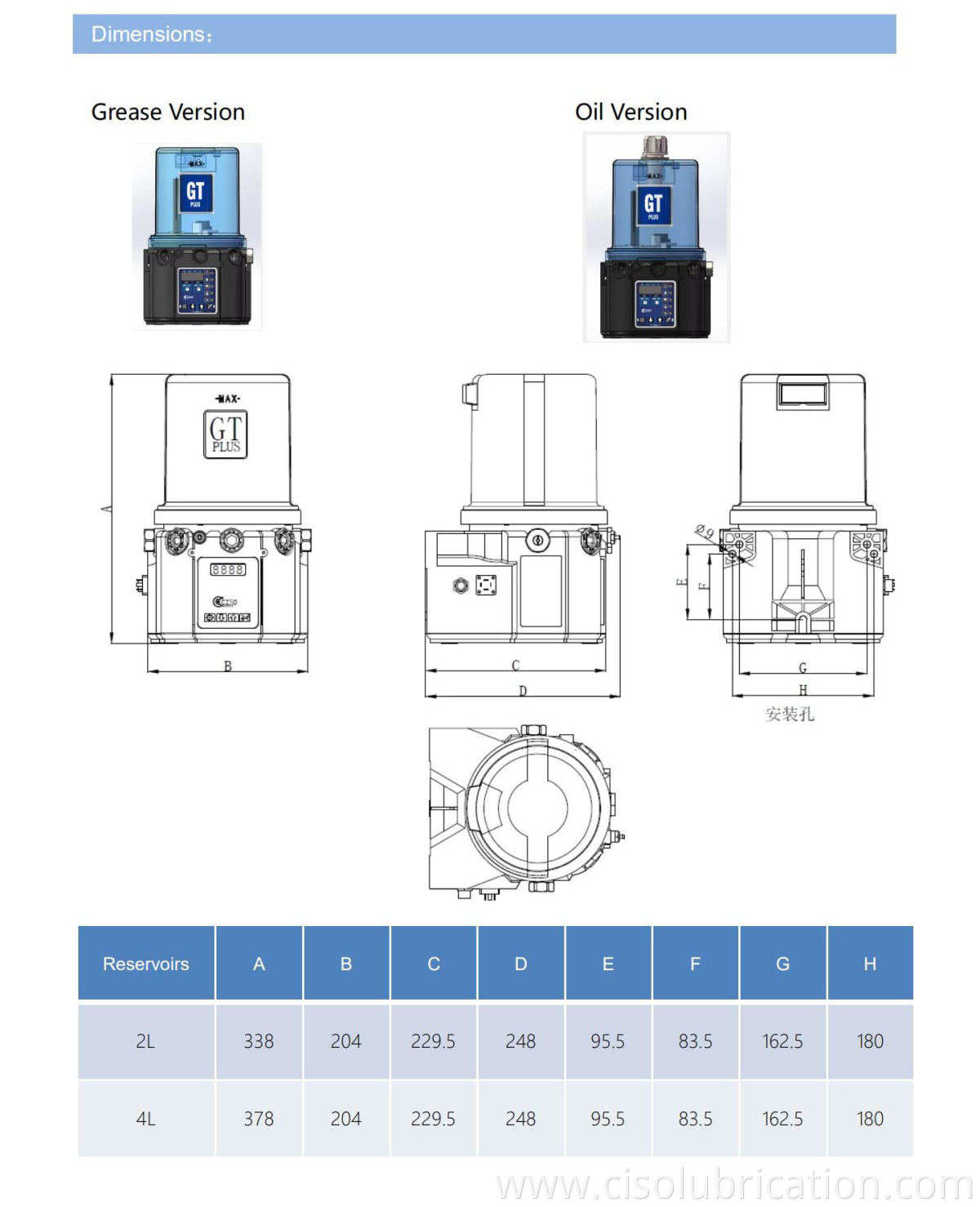 CISO Factory Good Price 24V/220V/380V automatic cnc machine lubrication pump For machinery